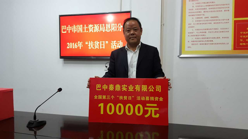 1489543706657306.jpg QQ圖片20170315100749_副本.jpg